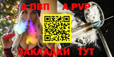 MESCALINE Апшеронск