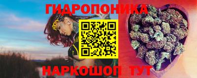 MESCALINE Апшеронск
