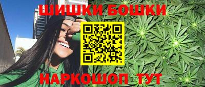 MESCALINE Апшеронск