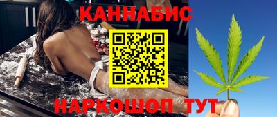 метамфетамин Апрелевка
