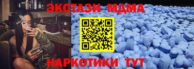 хмурый Заводоуковск