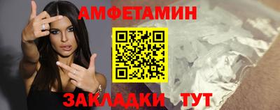 мяу мяу мука Аргун