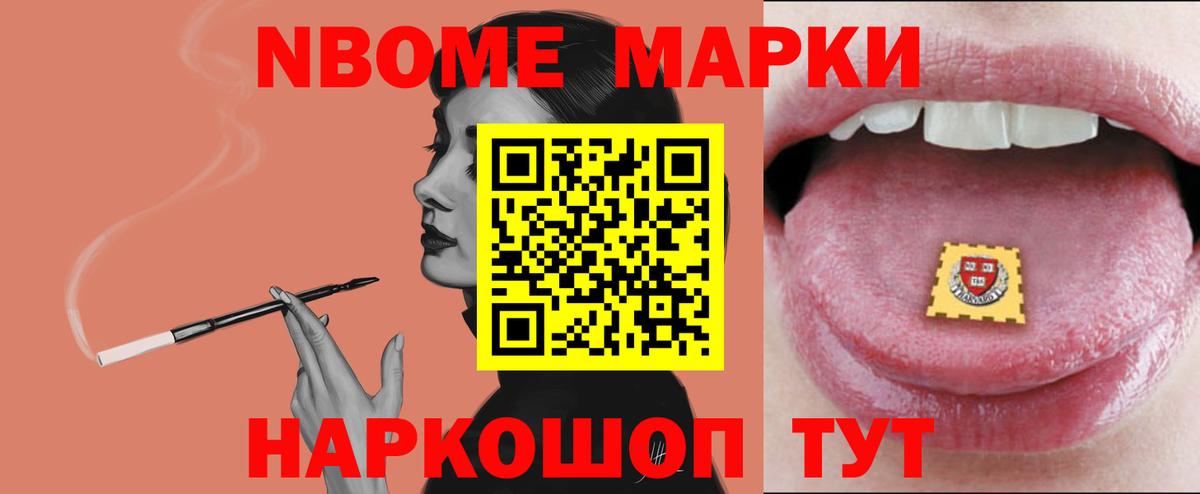OMG рабочий сайт  LSD-25 экстази  LSD-25 экстази ecstasy  Вичуга  Вход с VPN  ЛСД экстази кислота 