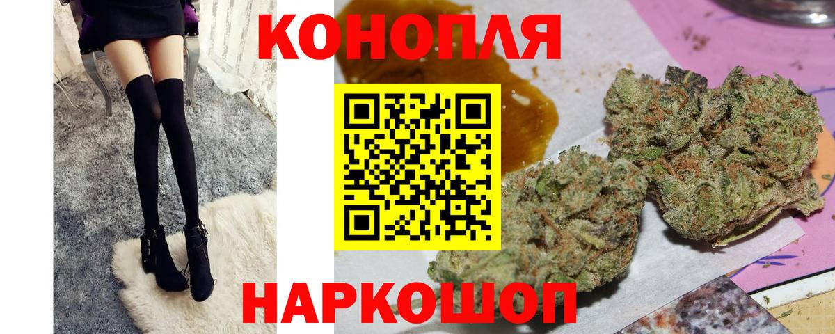 Каннабис VHQ Вичуга